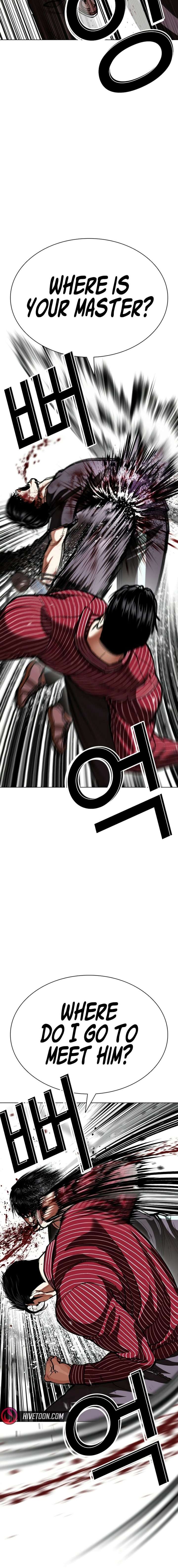 ch 599 21