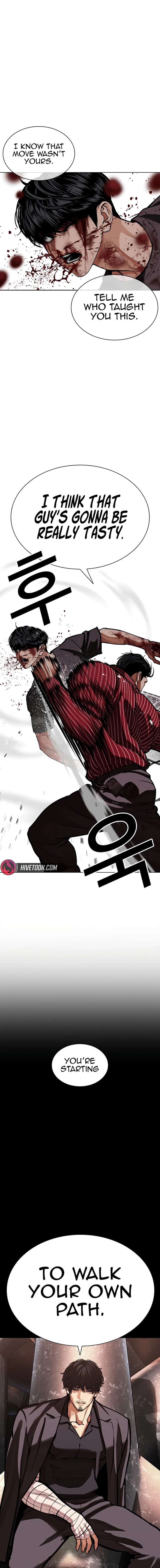 ch 599 22
