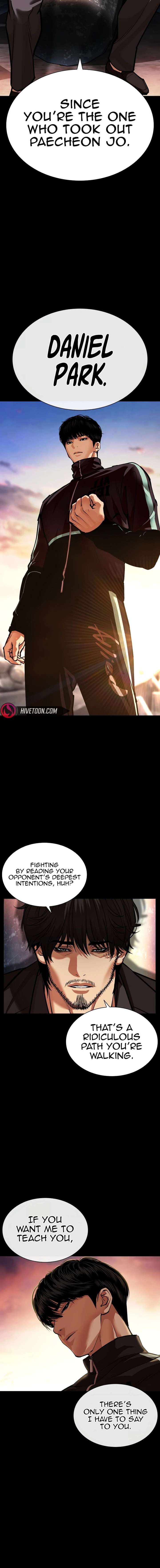 ch 599 23