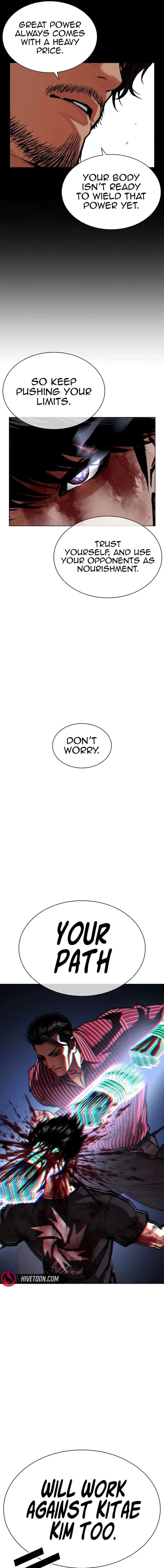 ch 599 24