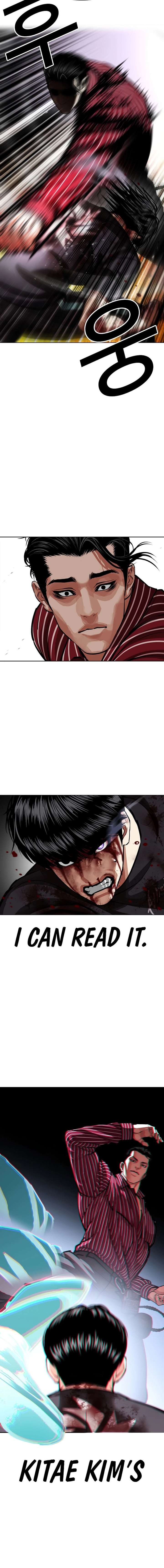 ch 599 25