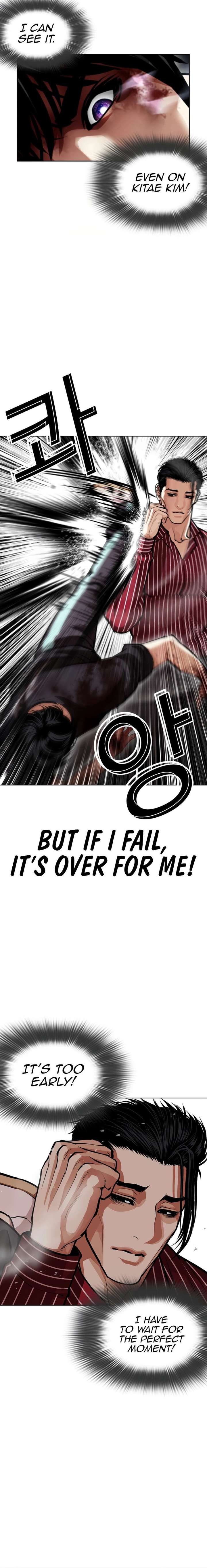 ch 599 3