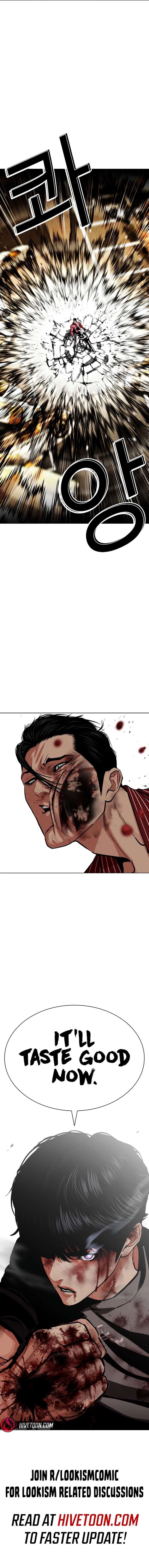 ch 599 31
