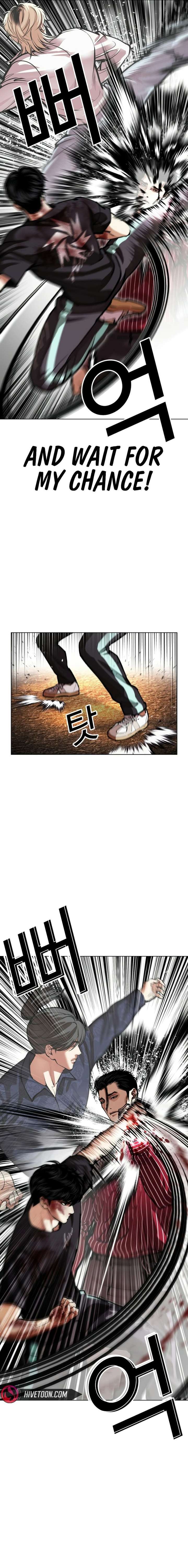 ch 599 4