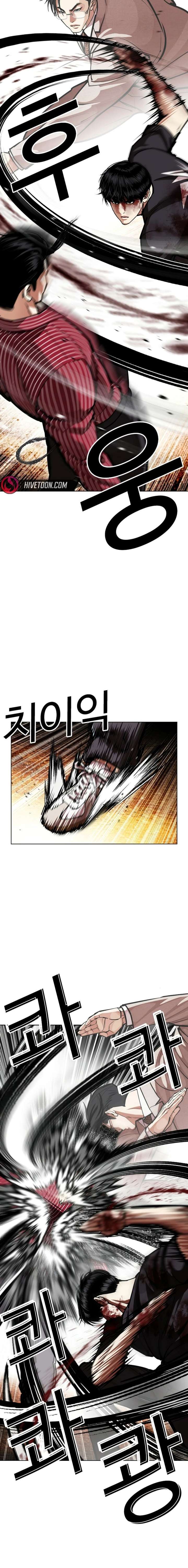 ch 599 6