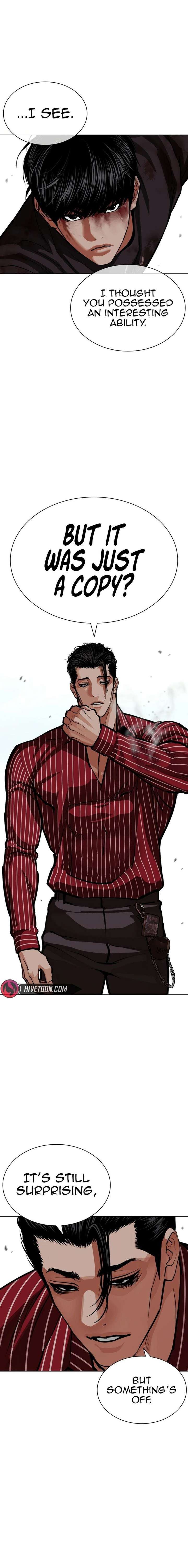 ch 599 7