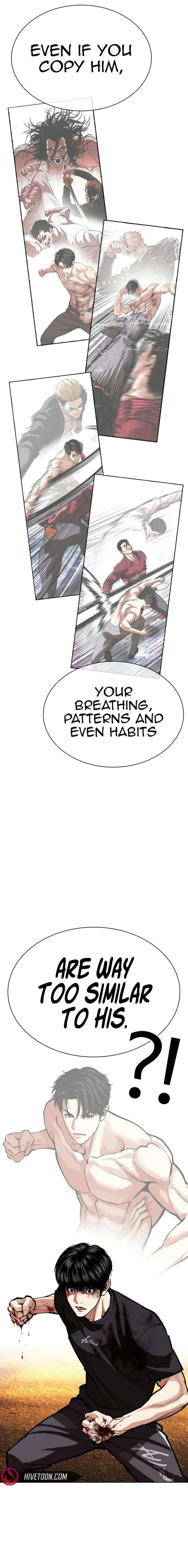 ch 599 8