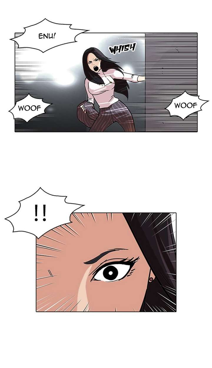 ch 60 23