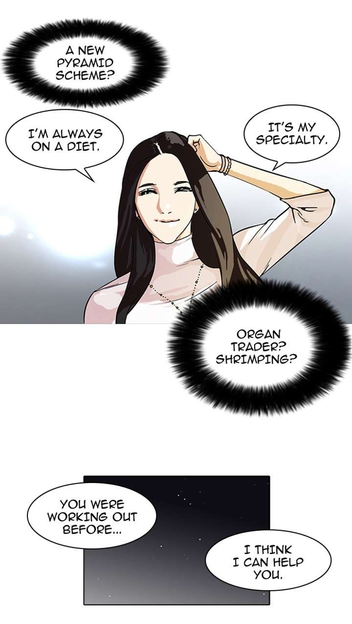 ch 60 33