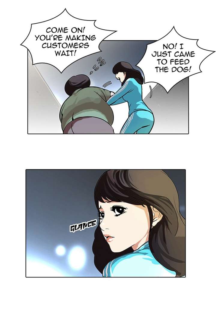 ch 60 48