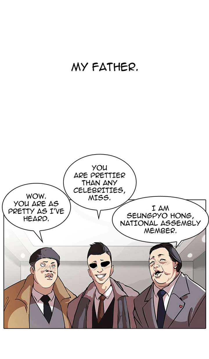 ch 60 8