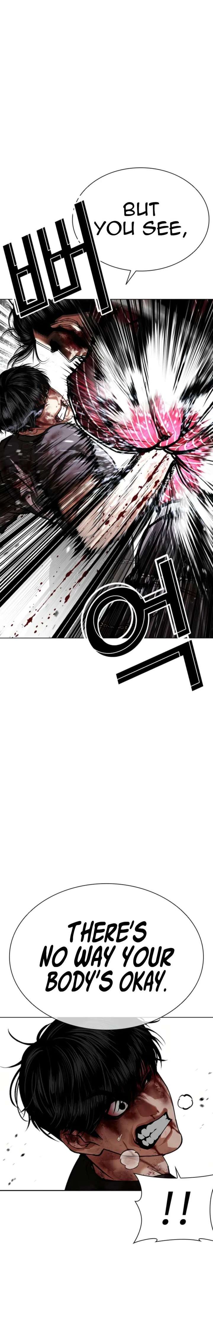 ch 600 11
