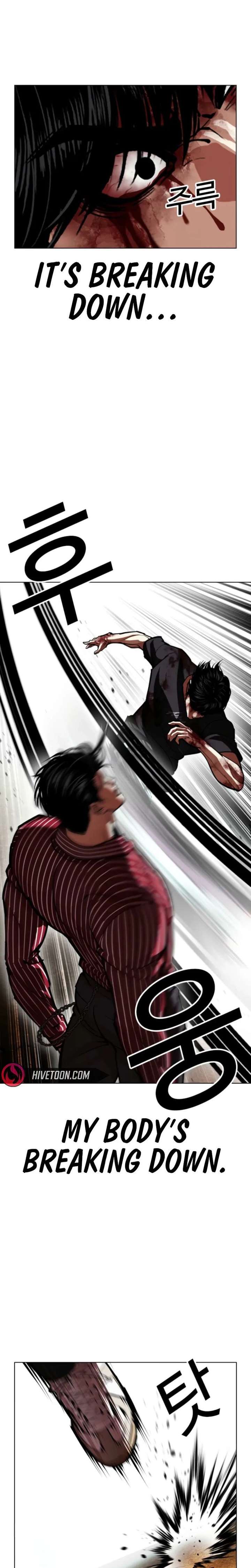 ch 600 12