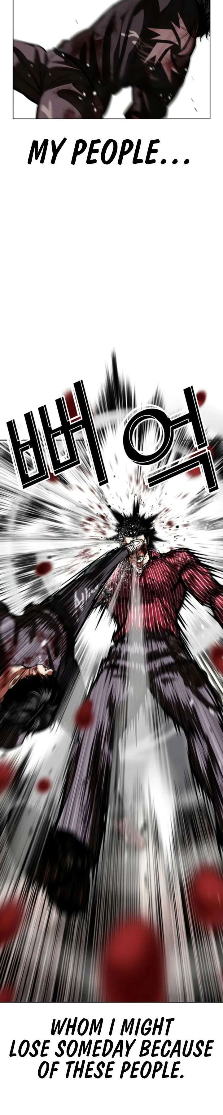 ch 600 16