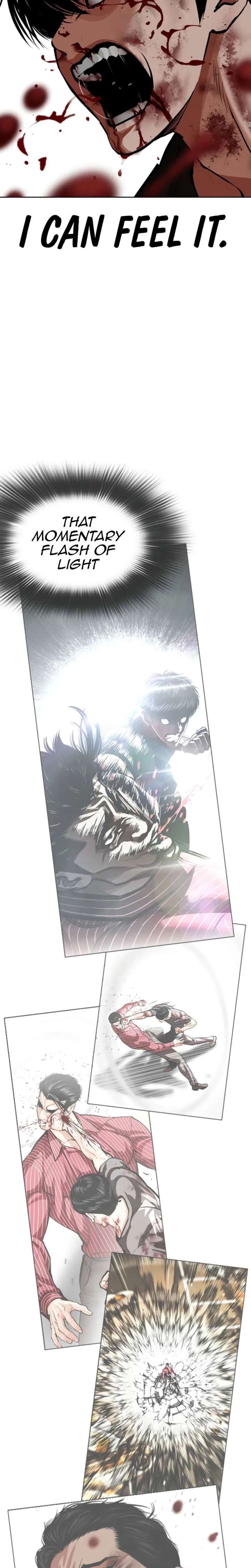ch 600 19