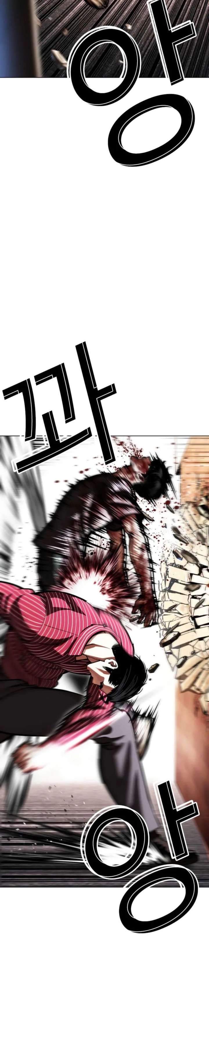 ch 600 23