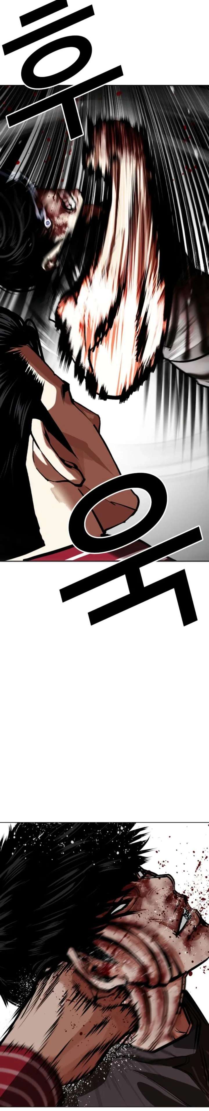ch 600 26