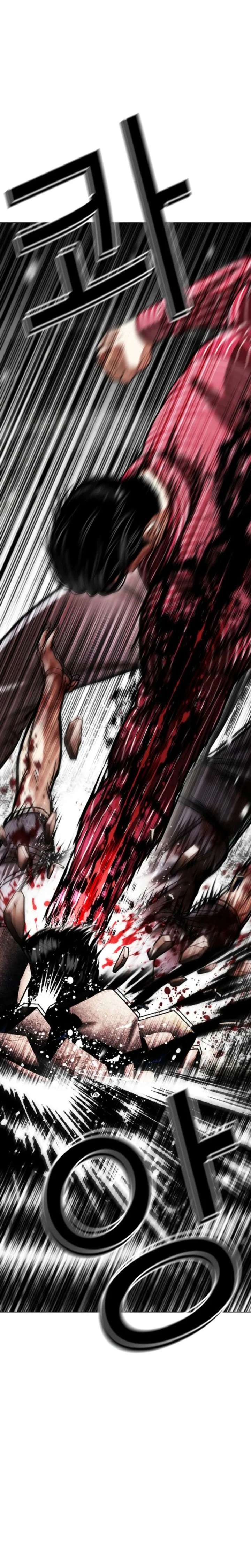 ch 600 28