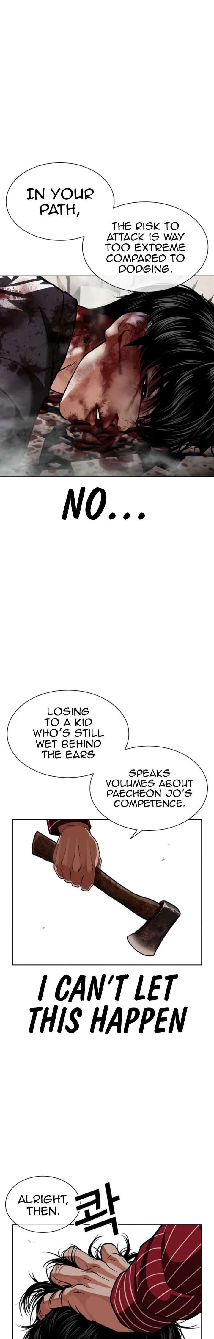 ch 600 31