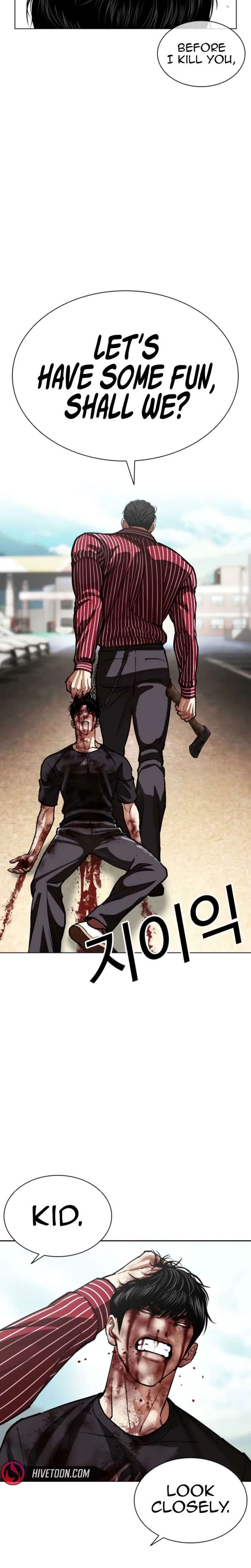 ch 600 32