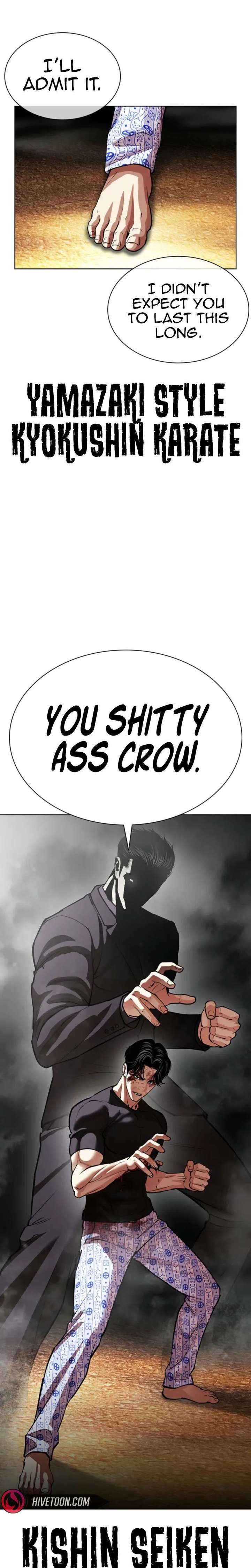 ch 600 37