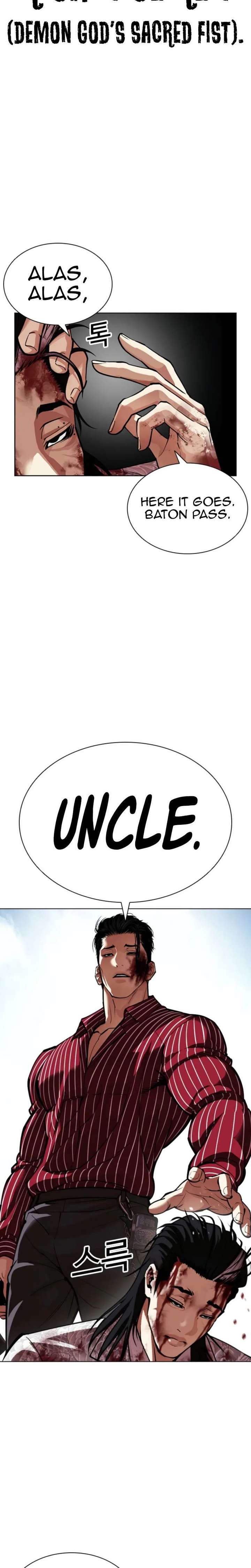 ch 600 38
