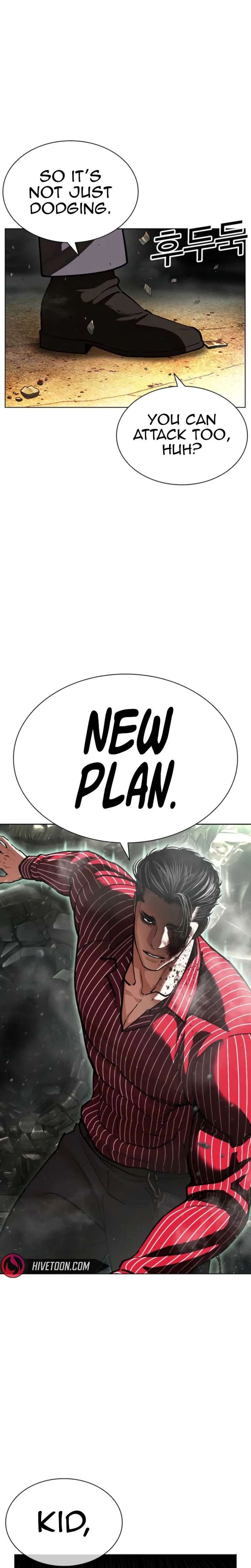 ch 600 5