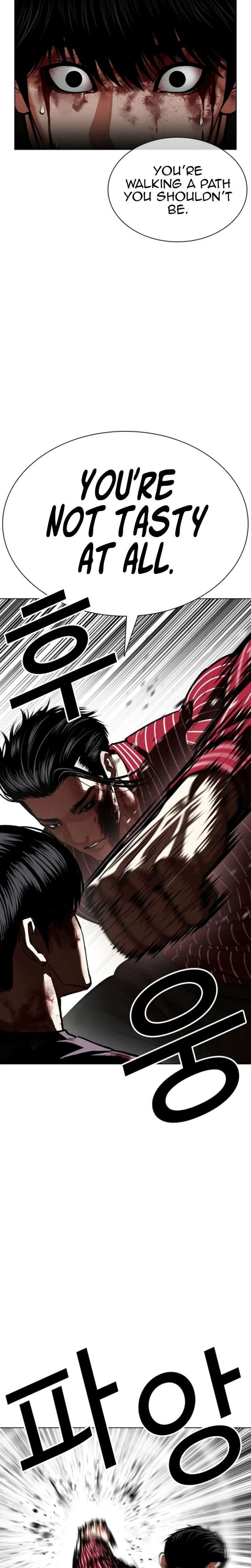 ch 600 6