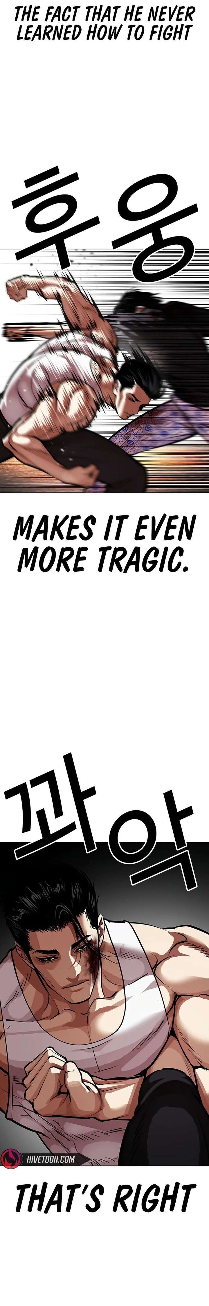 ch 601 12