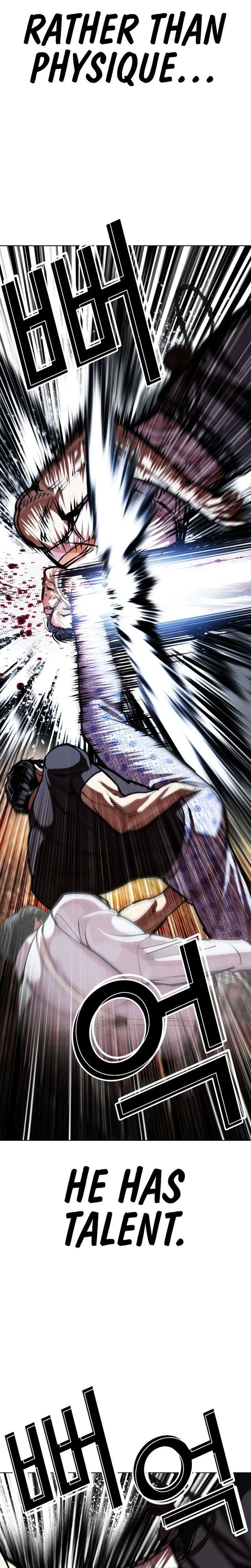 ch 601 15