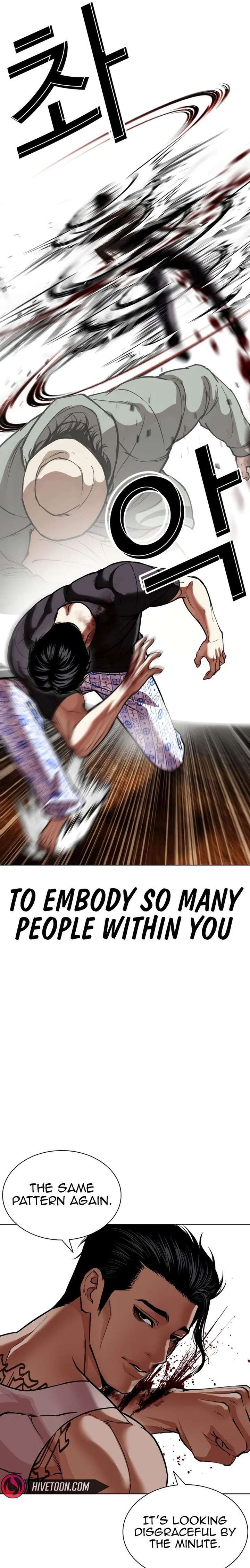 ch 601 18
