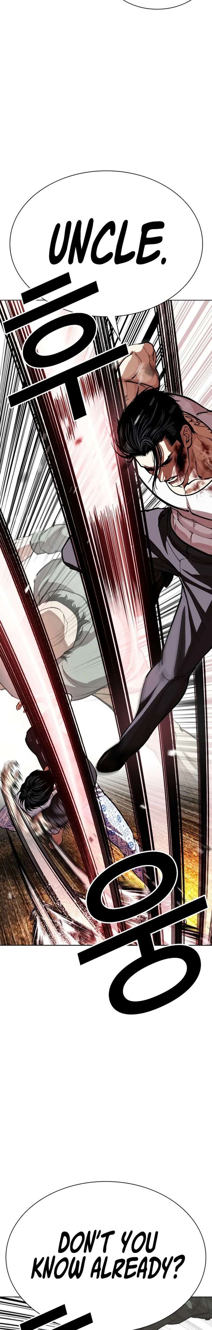 ch 601 19
