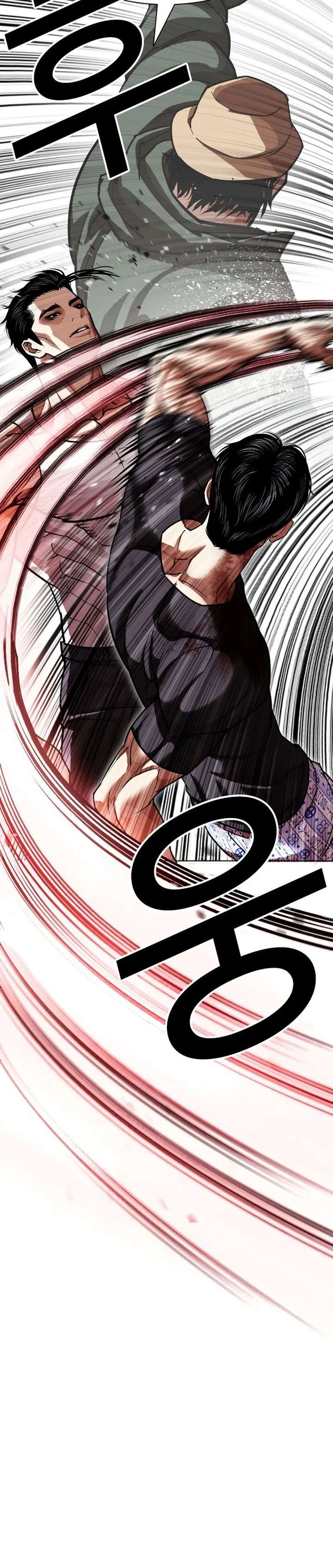 ch 601 20