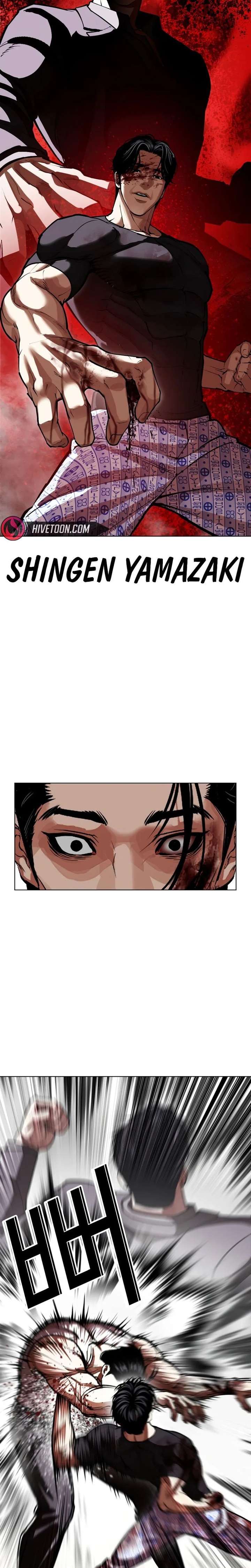ch 601 22