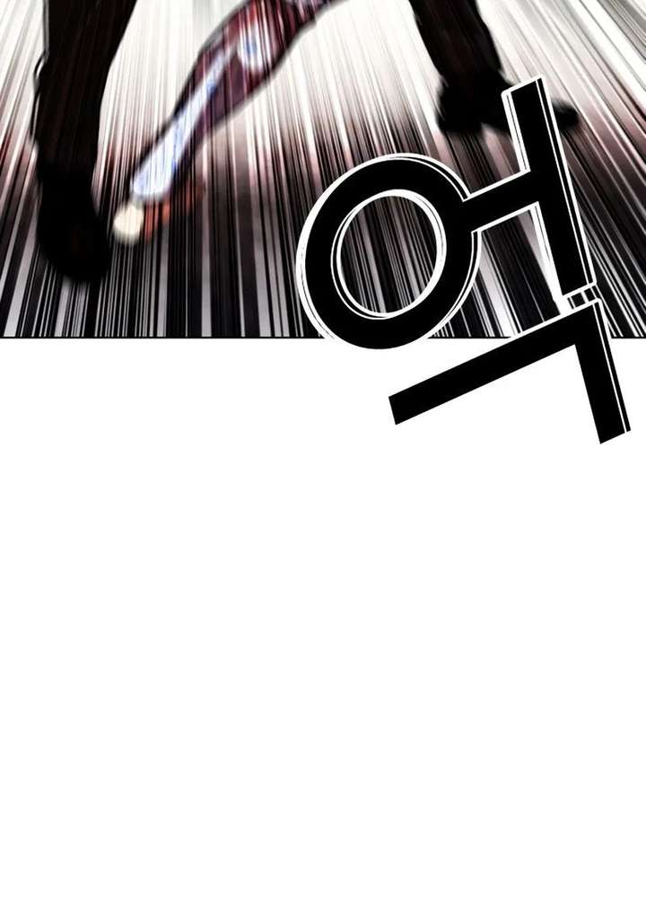 ch 601 23