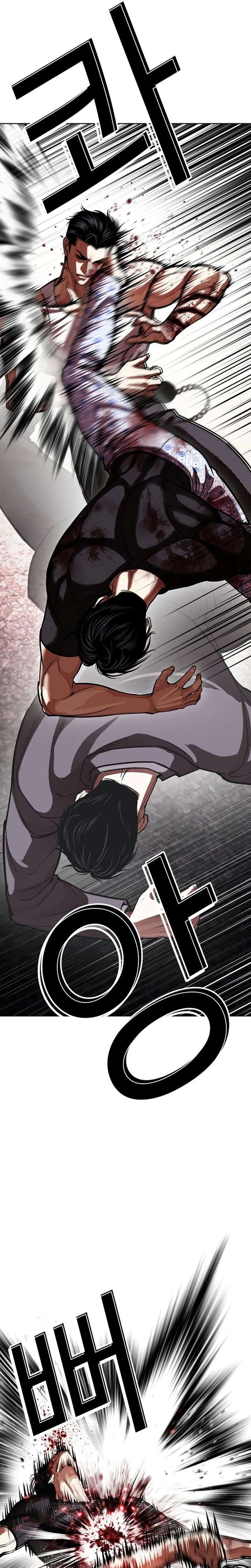 ch 601 24