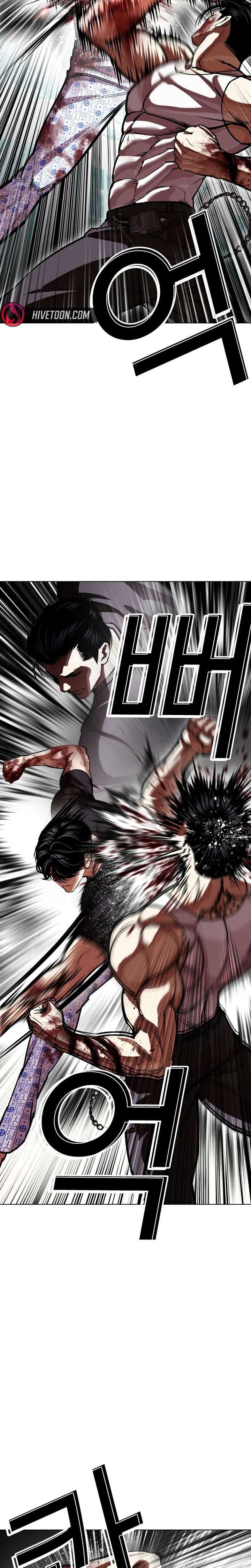 ch 601 25