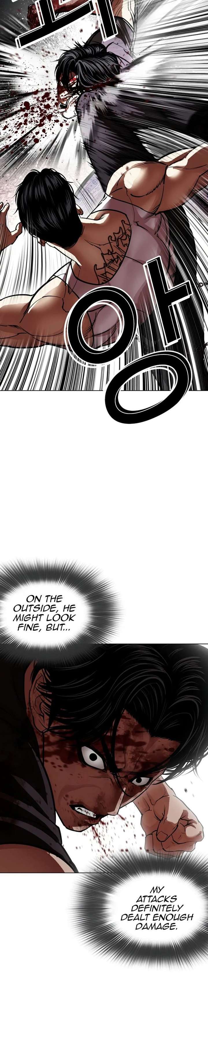 ch 601 26