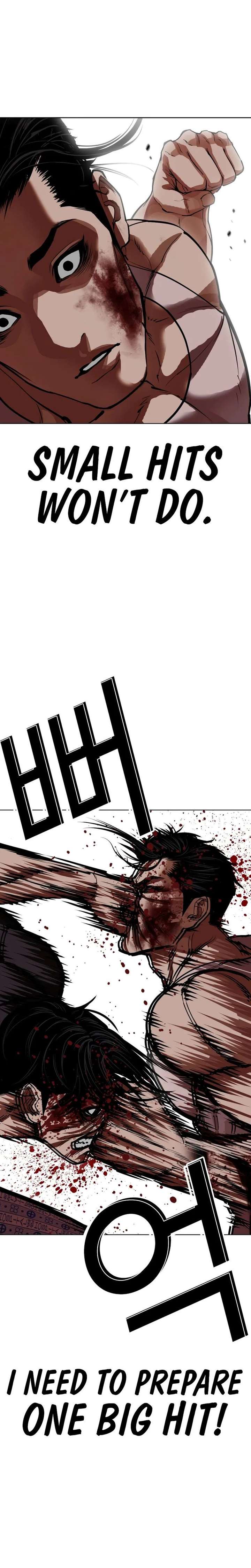 ch 601 27