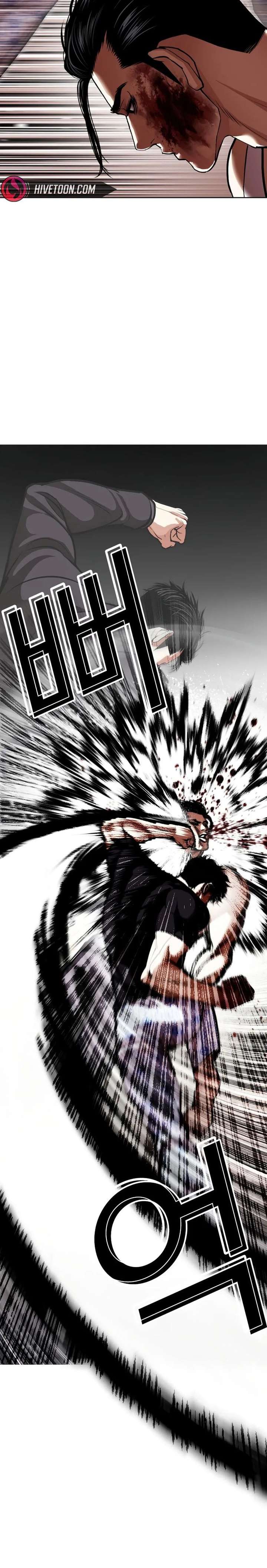 ch 601 29
