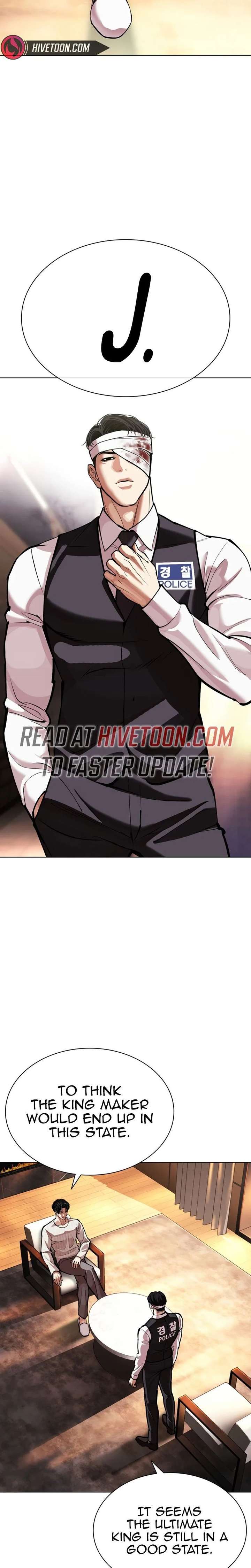 ch 601 3