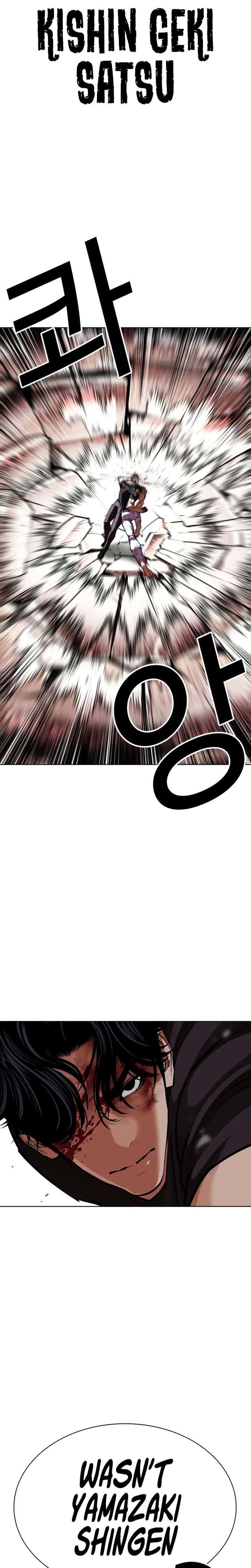 ch 601 30