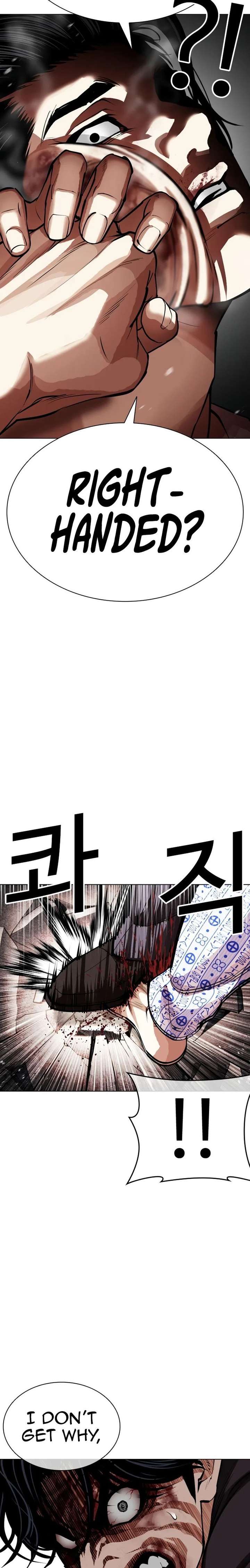 ch 601 31