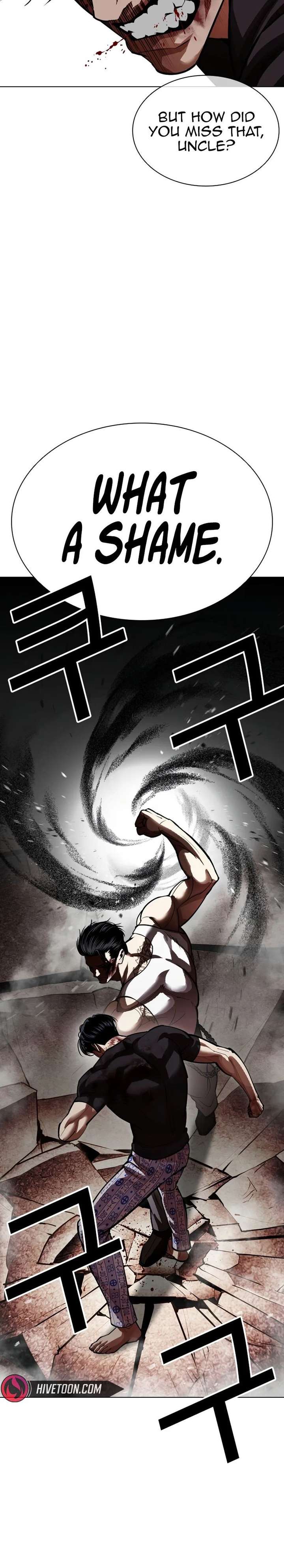 ch 601 32