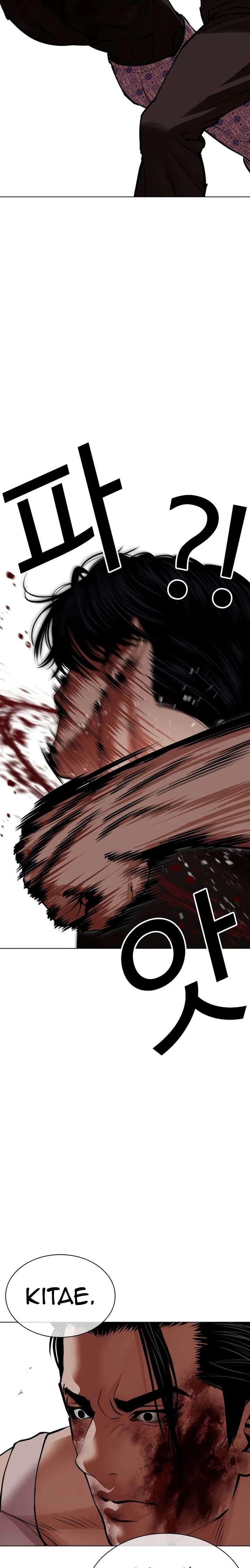 ch 601 34