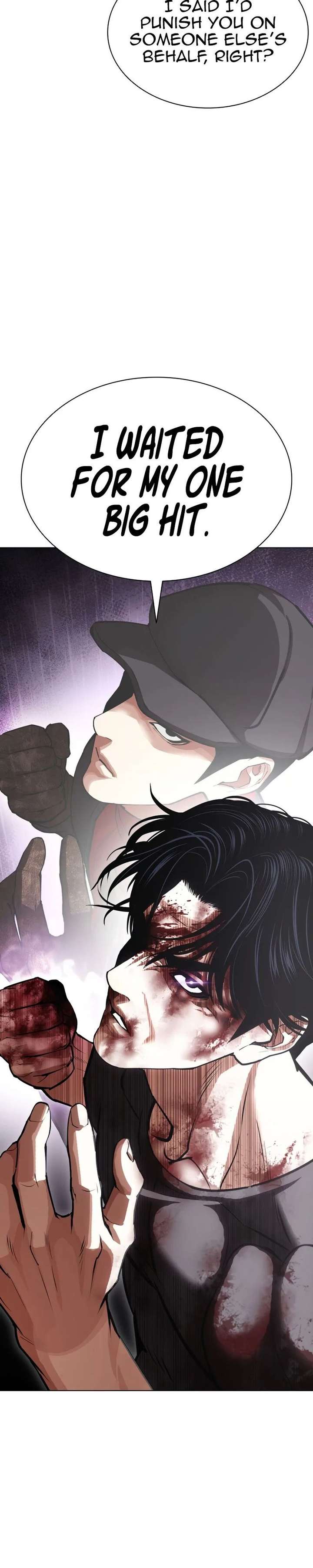 ch 601 35
