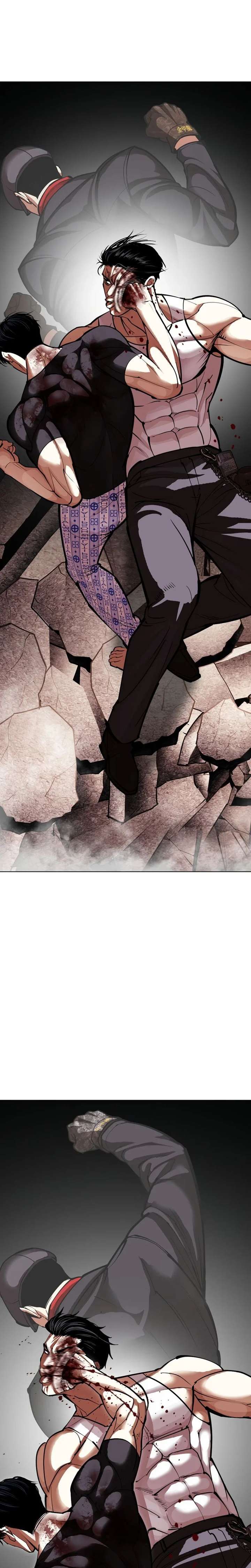 ch 601 37