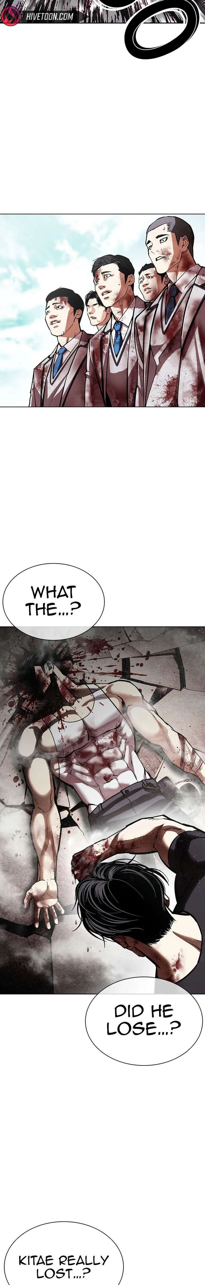 ch 601 40