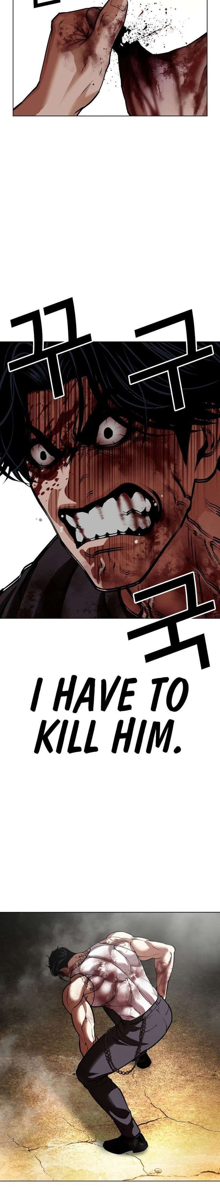 ch 601 50