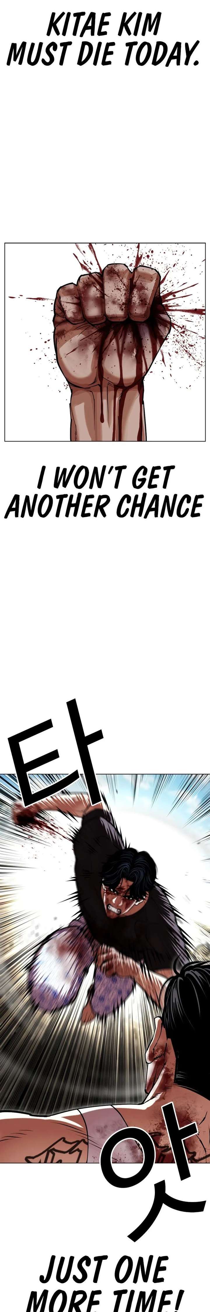ch 601 51